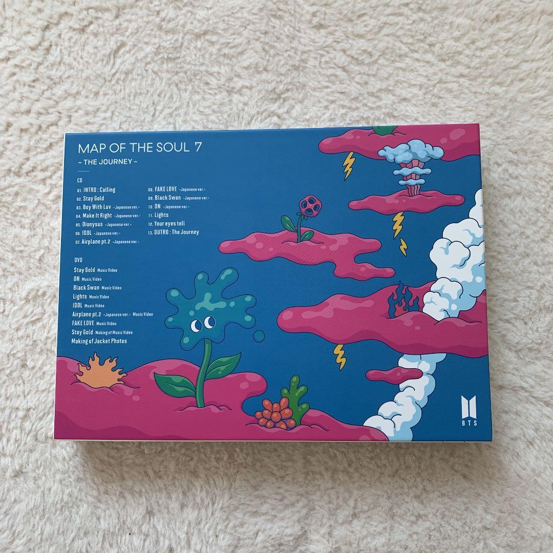 BTSアルバム　MAP OF THE SOUL:7 ~THE JORNEY~