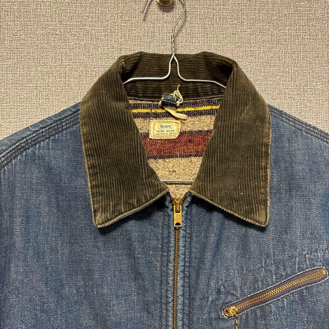 50s Sears HERCULES デニムジャケット ワークジャケット