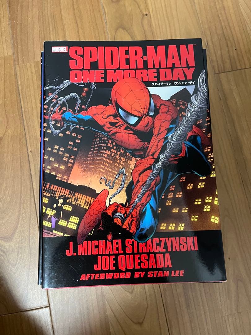 アメコミ 翻訳版 21冊セット アルティメット スパイダーマン等