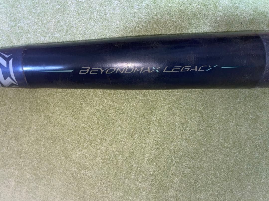 ミズノ　ビヨンドマックスレガシー　少年用　76cm