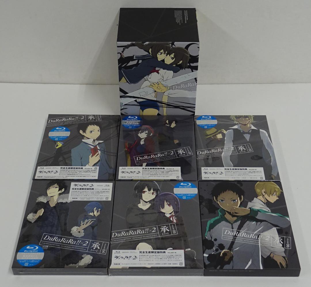 デュラララ!! (全13巻)+(承 全6巻)セット　05240905H04M