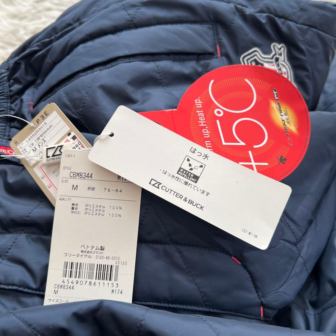 美品　Cutter&Buck タグ付き　ナイロン　中綿　セットアップ　撥水　刺繍