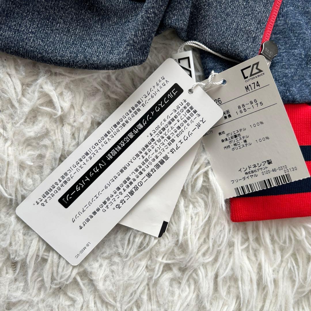 美品　Cutter&Buck タグ付き　ナイロン　中綿　セットアップ　撥水　刺繍