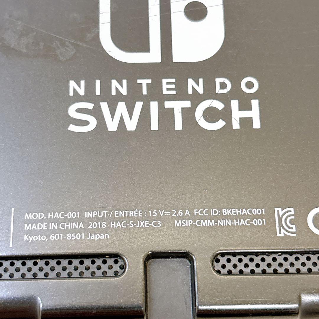 ニンテンドースイッチ　本体　2018年　NINTENDO switch