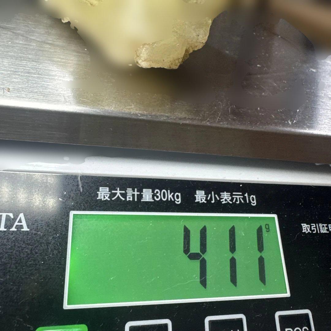 【高品質】天然シトリンクラスター 台座付