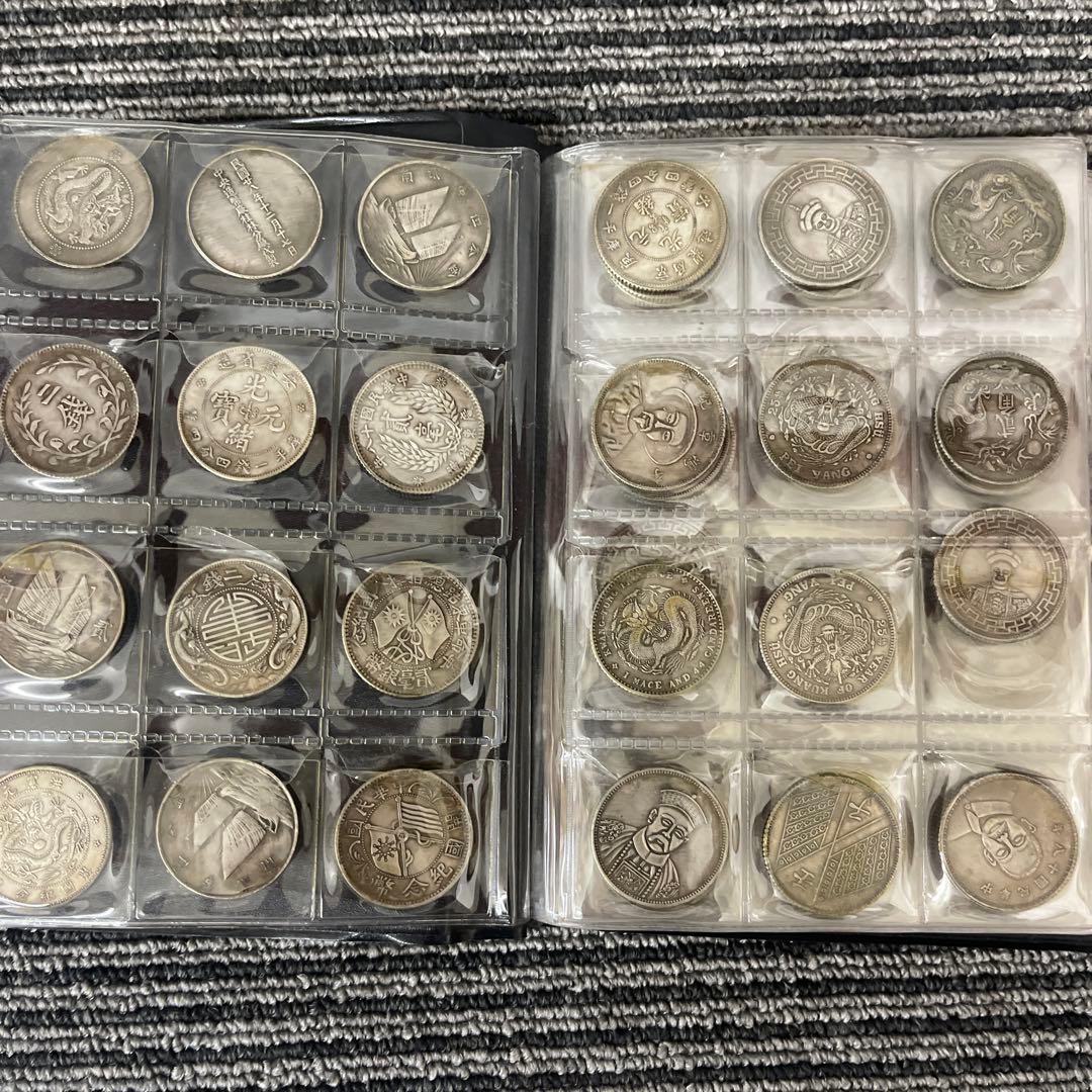 プ*う様 旧家蔵出 中国歴代 貨幣 通宝 貨幣 まとめ120枚入