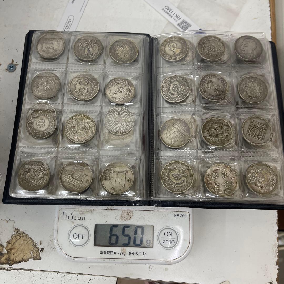 プ*う様 旧家蔵出 中国歴代 貨幣 通宝 貨幣 まとめ120枚入