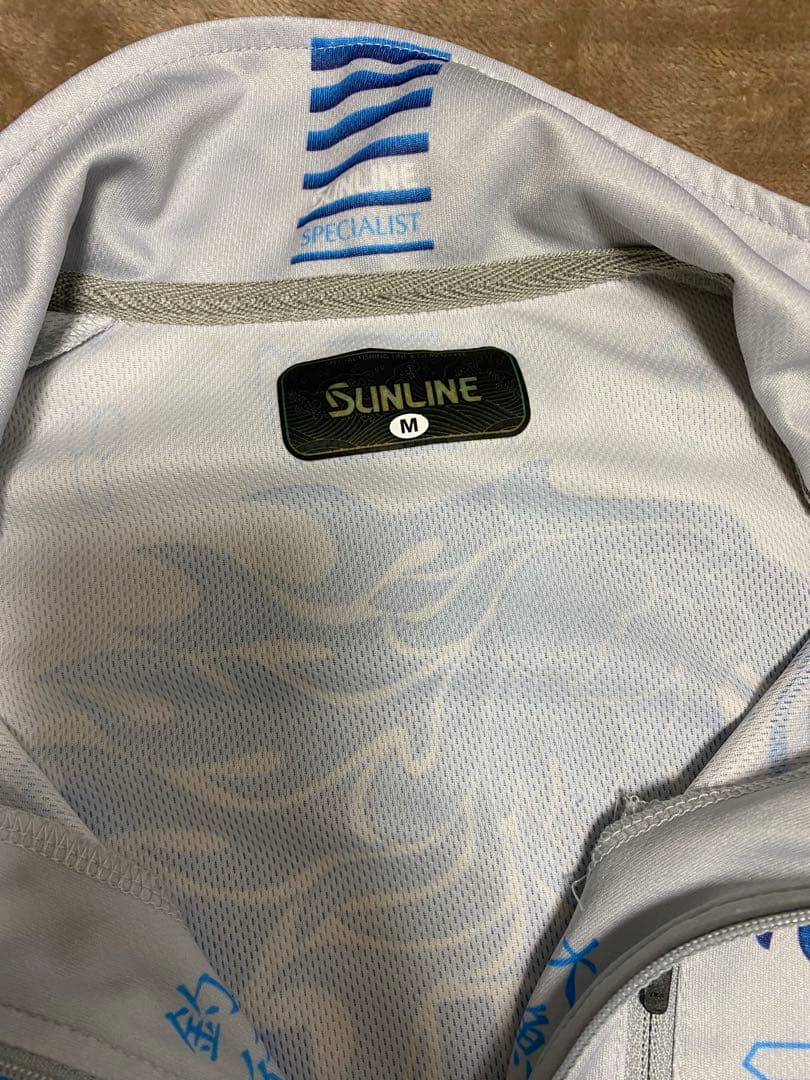 SUNLINE まとめ売り