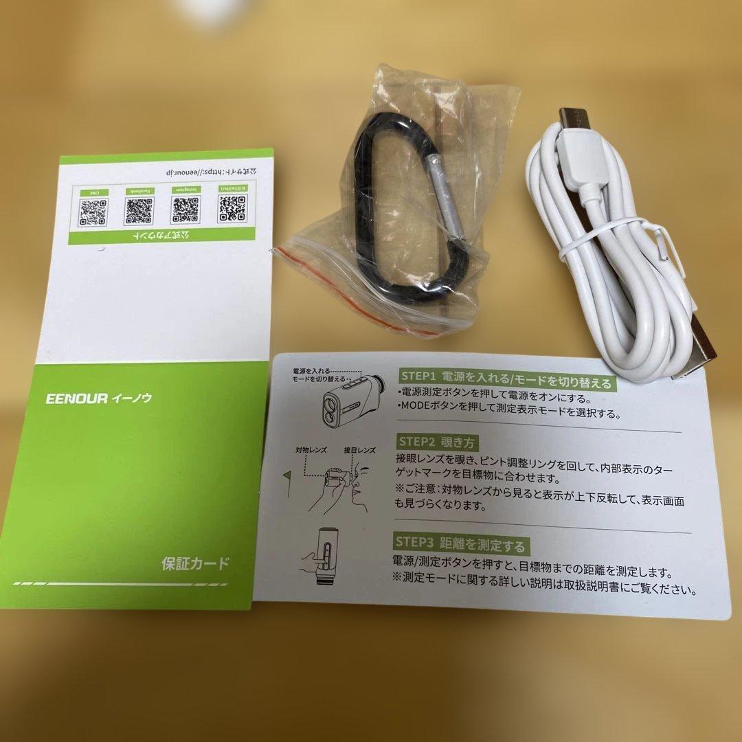 EENOUR U800 ゴルフ レーザー距離計