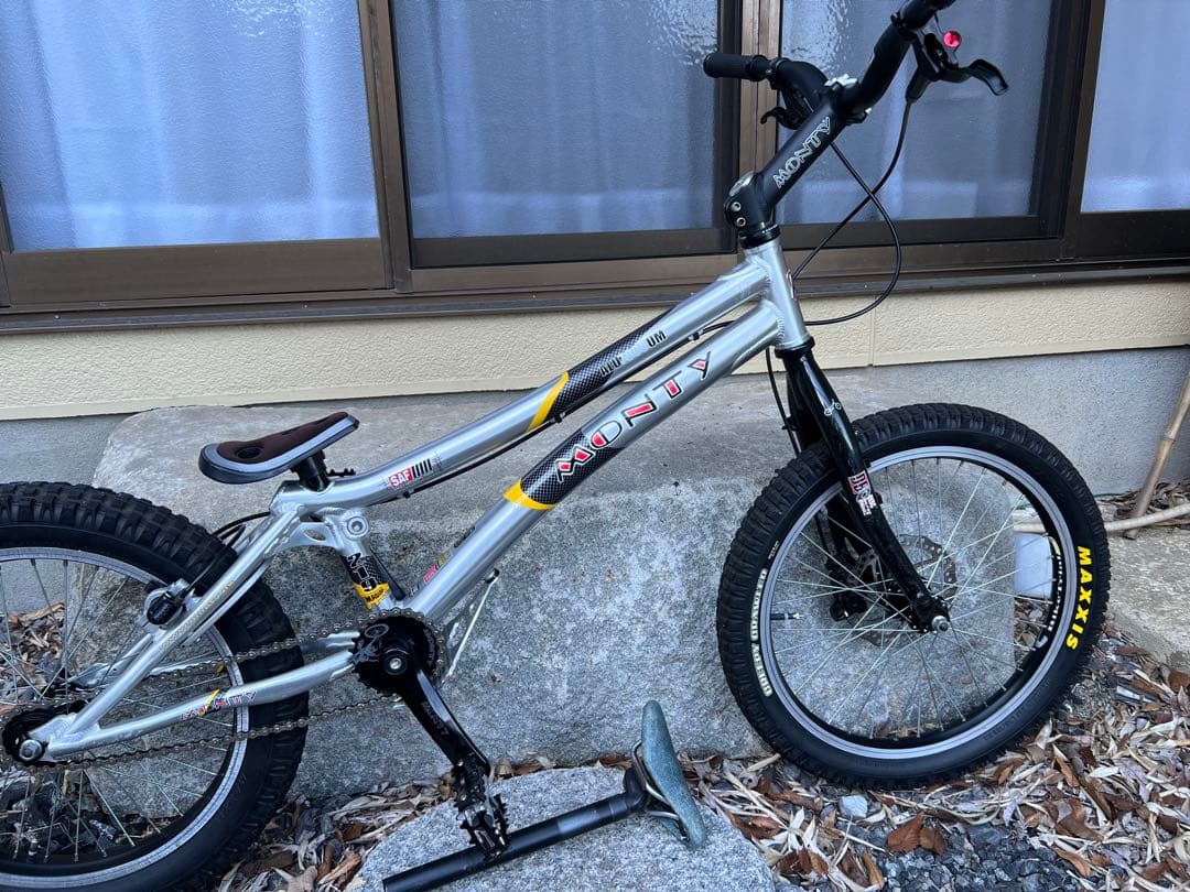 茨城県 引取限定 トライアル自転車 MONTY トライアルバイク20インチ