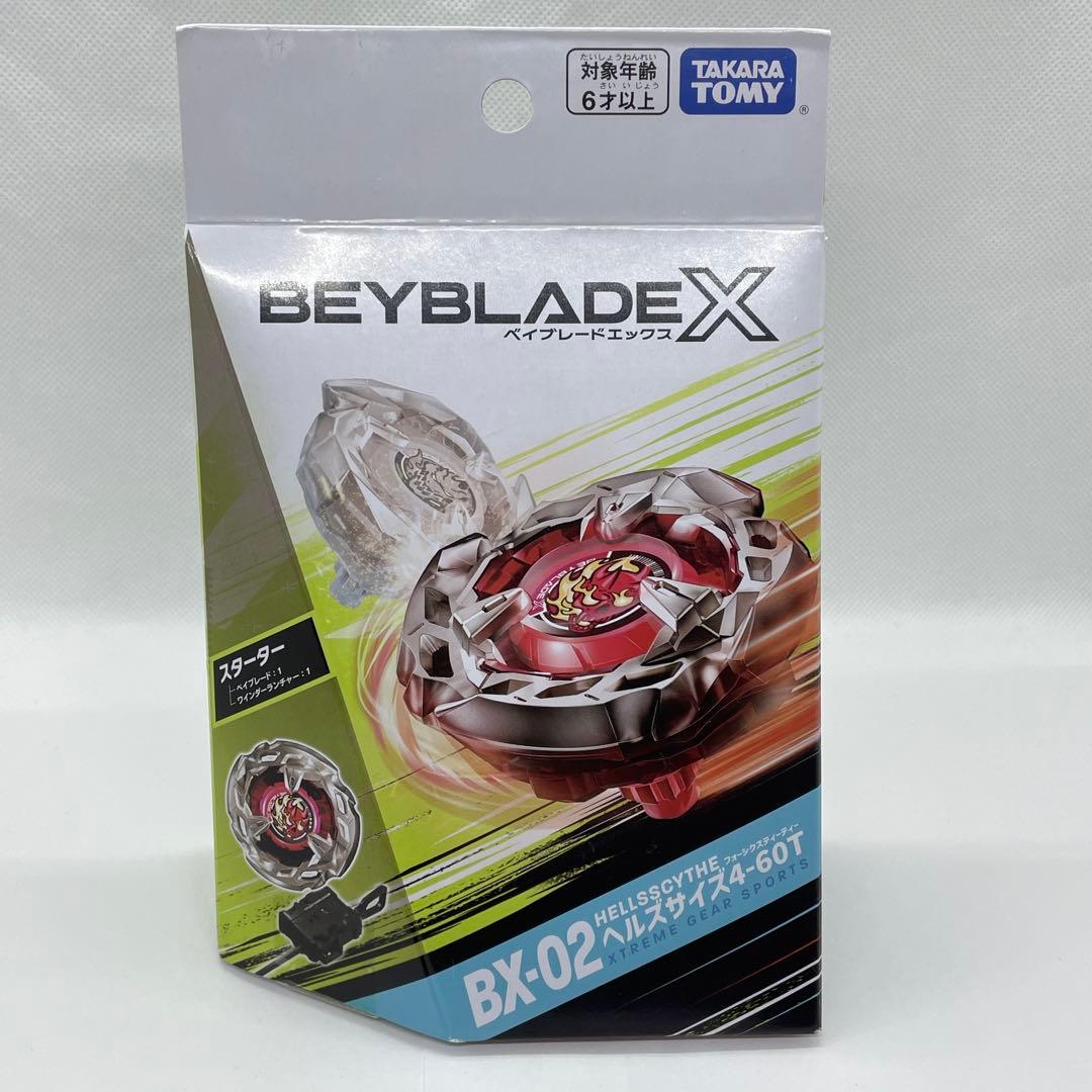 【10個セット】ベイブレードX BX-02 スターター ヘルズサイズ 4-60T