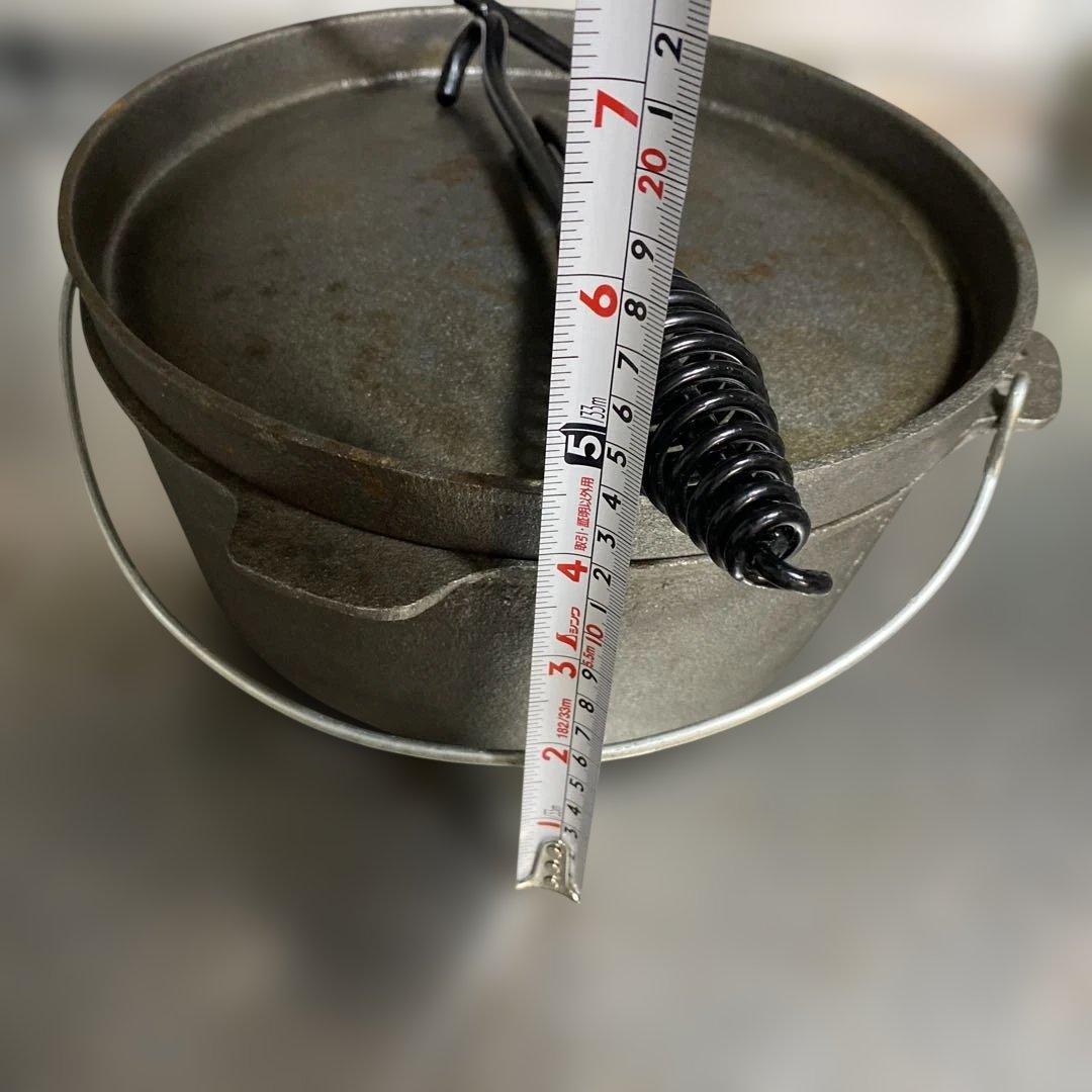 鋳鉄製ダッチオーブン 約26cm 蓋付き