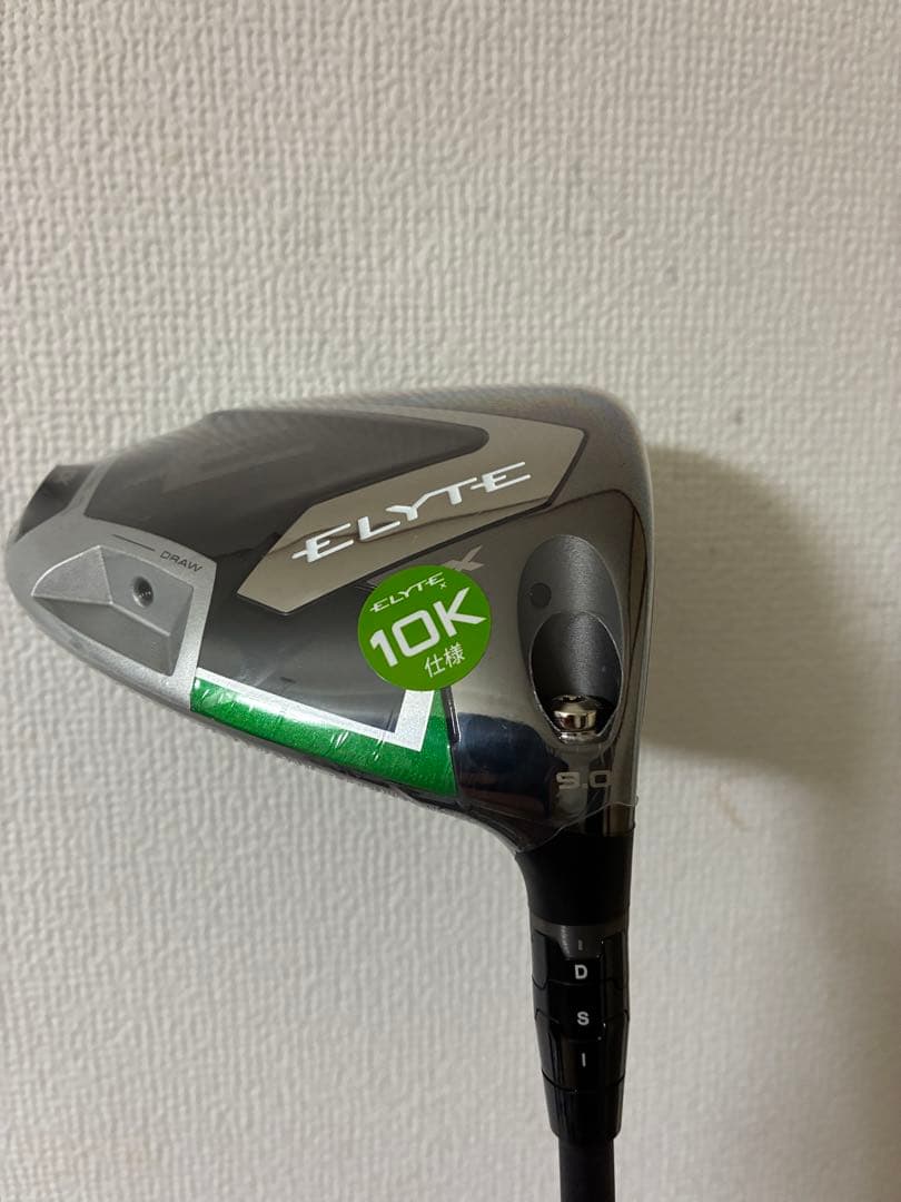 新品ELYTE X ドライバー 10K エリート　AutoFlexSF505x