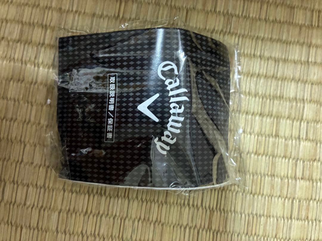 新品ELYTE X ドライバー 10K エリート　AutoFlexSF505x