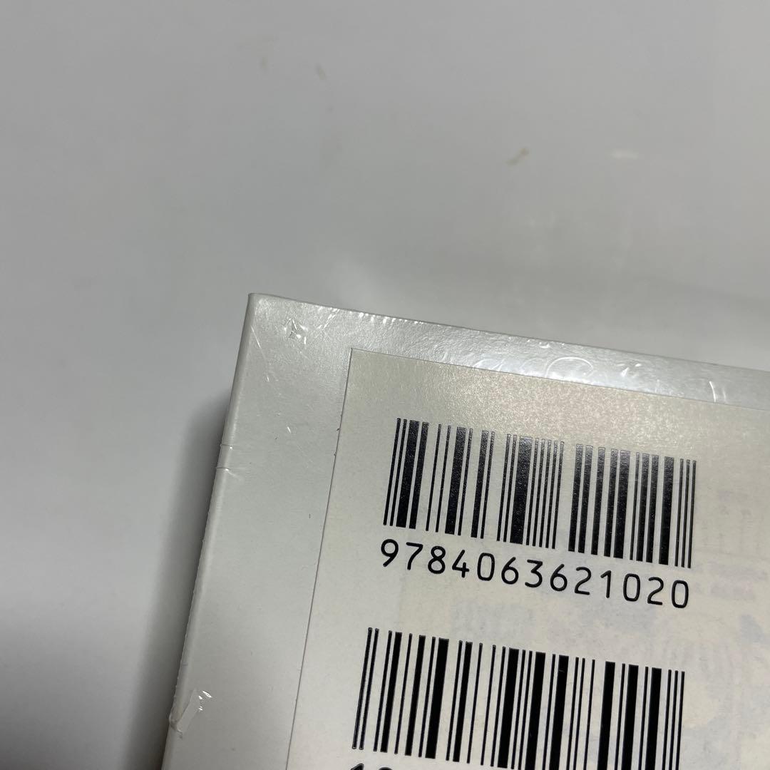 魔法先生ネギま！　22巻　限定版　未開封品