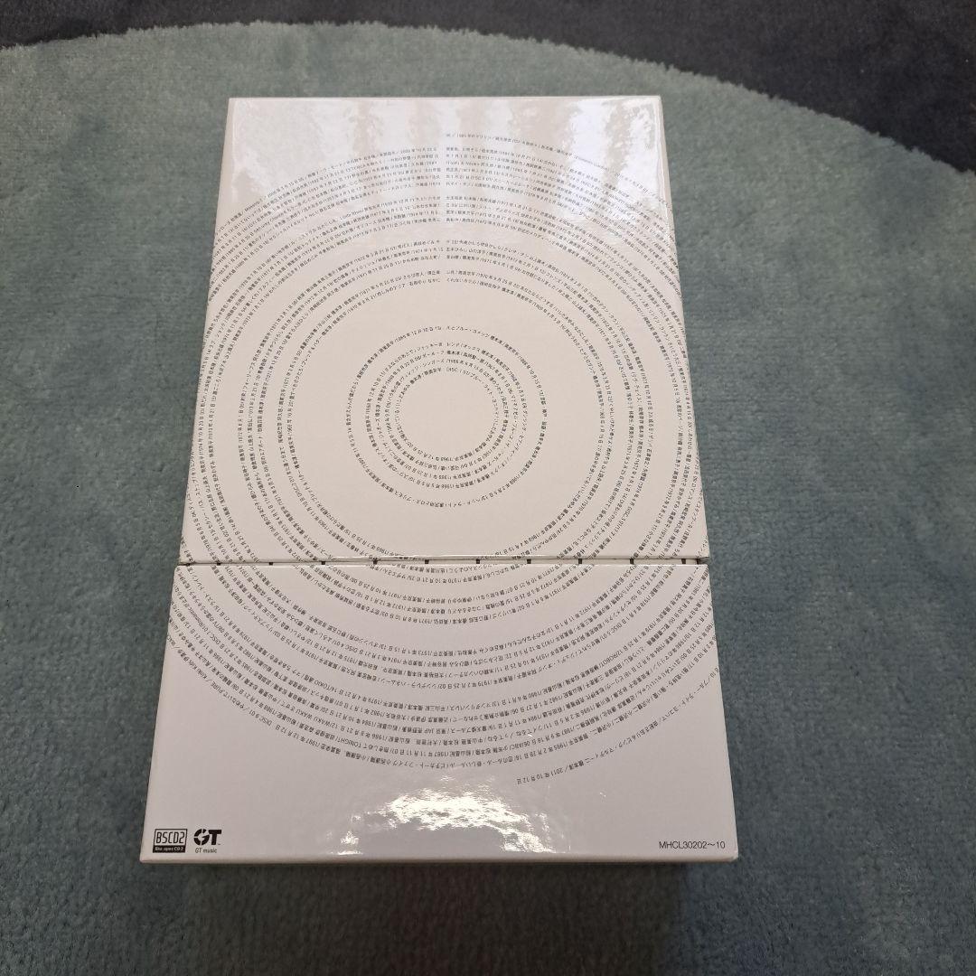 筒美京平 History Ultimate Collection