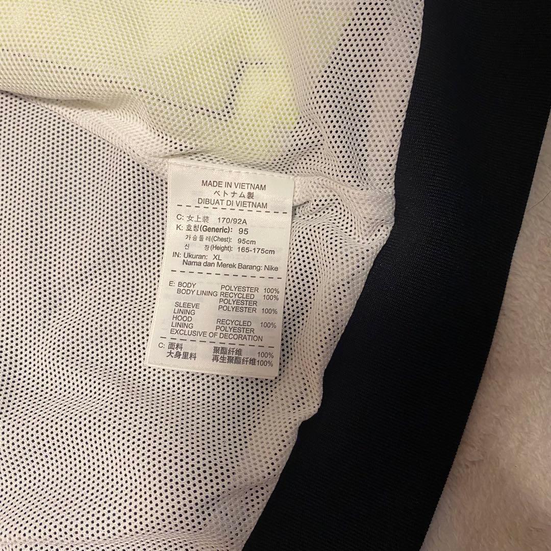 Nike レディースナイロンジャケットセットアップ XL 黒/蛍光イエロー