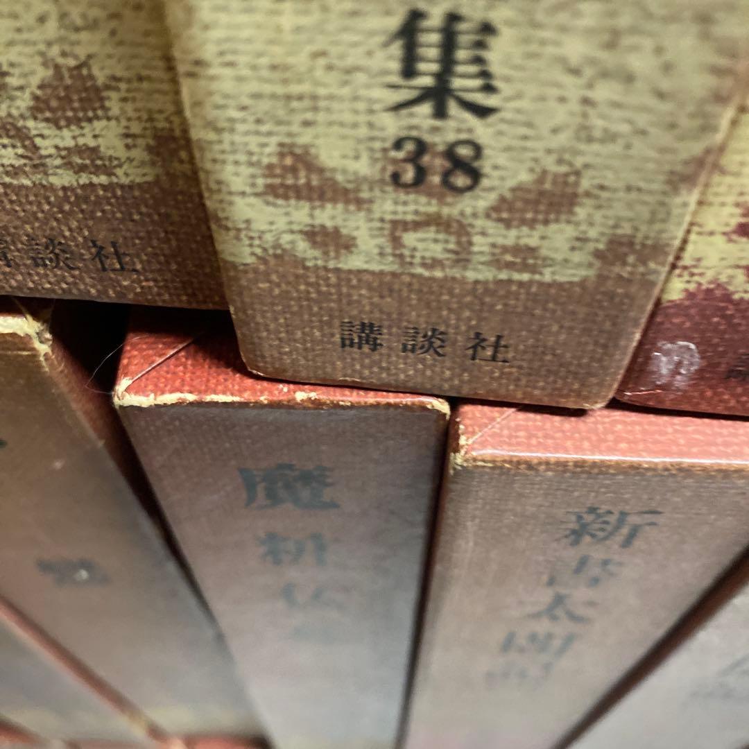 中古　吉川英治全集56冊揃いセット　全48巻別巻5巻補巻3巻　講談社