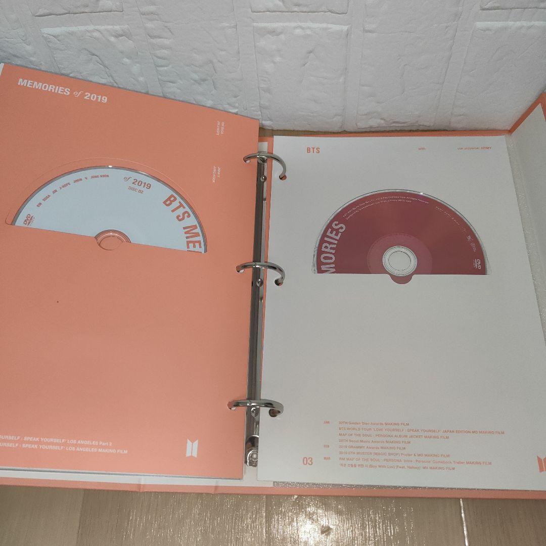 BTS MEMORIES2017，2018，2019，2020メモリーズ　セット