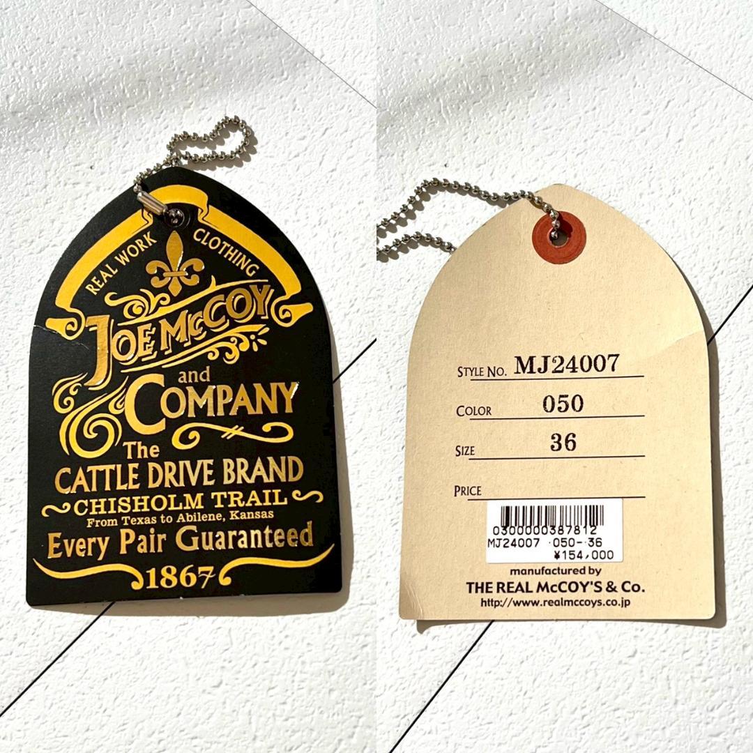 24ss　美品　リアルマッコイズ　ラフアウトレザー　ウエスタンジャケット　タグ付