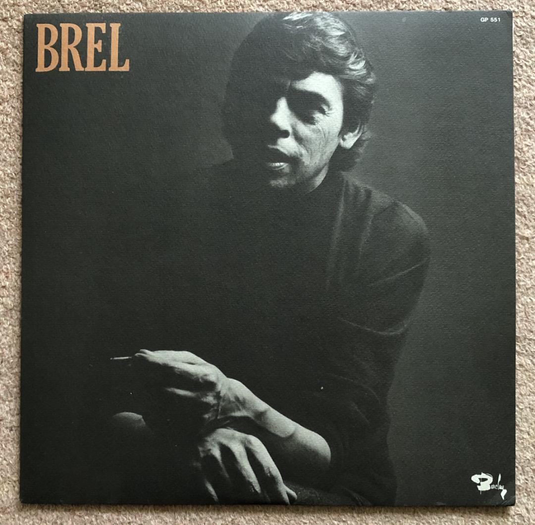 シャンソン　LPレコード　8枚まとめ売り ばら売り対応