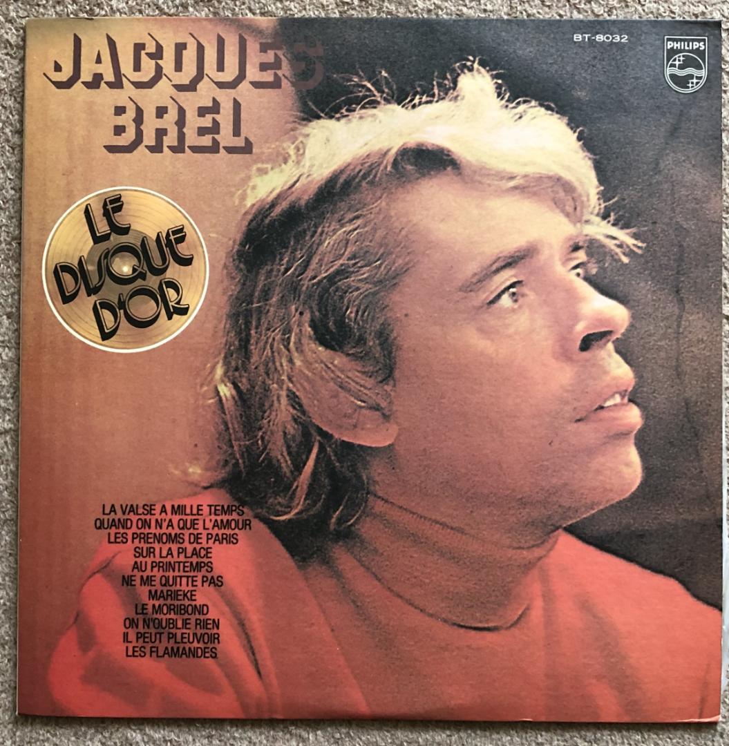 シャンソン　LPレコード　8枚まとめ売り ばら売り対応