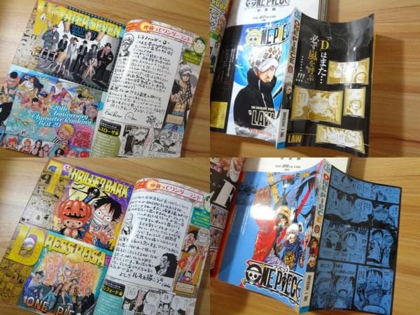 付録あり ワンピース総集編8冊セットthe 21th～28th