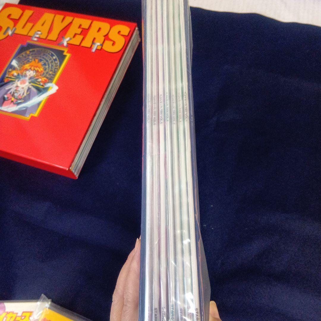 スレイヤーズ レーザーディスク　セット　ova版TV作品三作　劇場版3セット