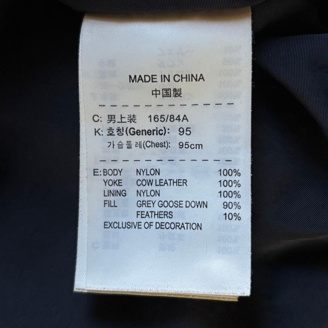 【2010年製】 ナイキスポーツウェア カウレザーダウンベスト バイカラー S