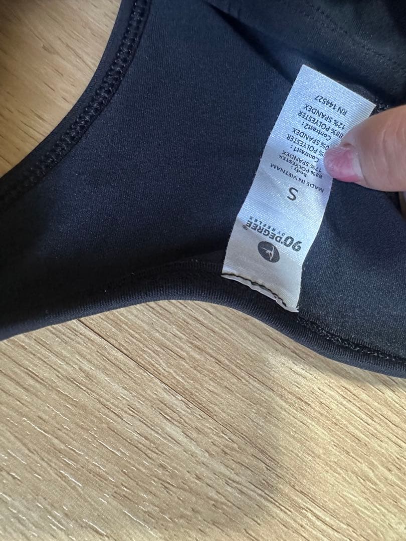 JAZZERCISE スポーツウェアセット ブラック