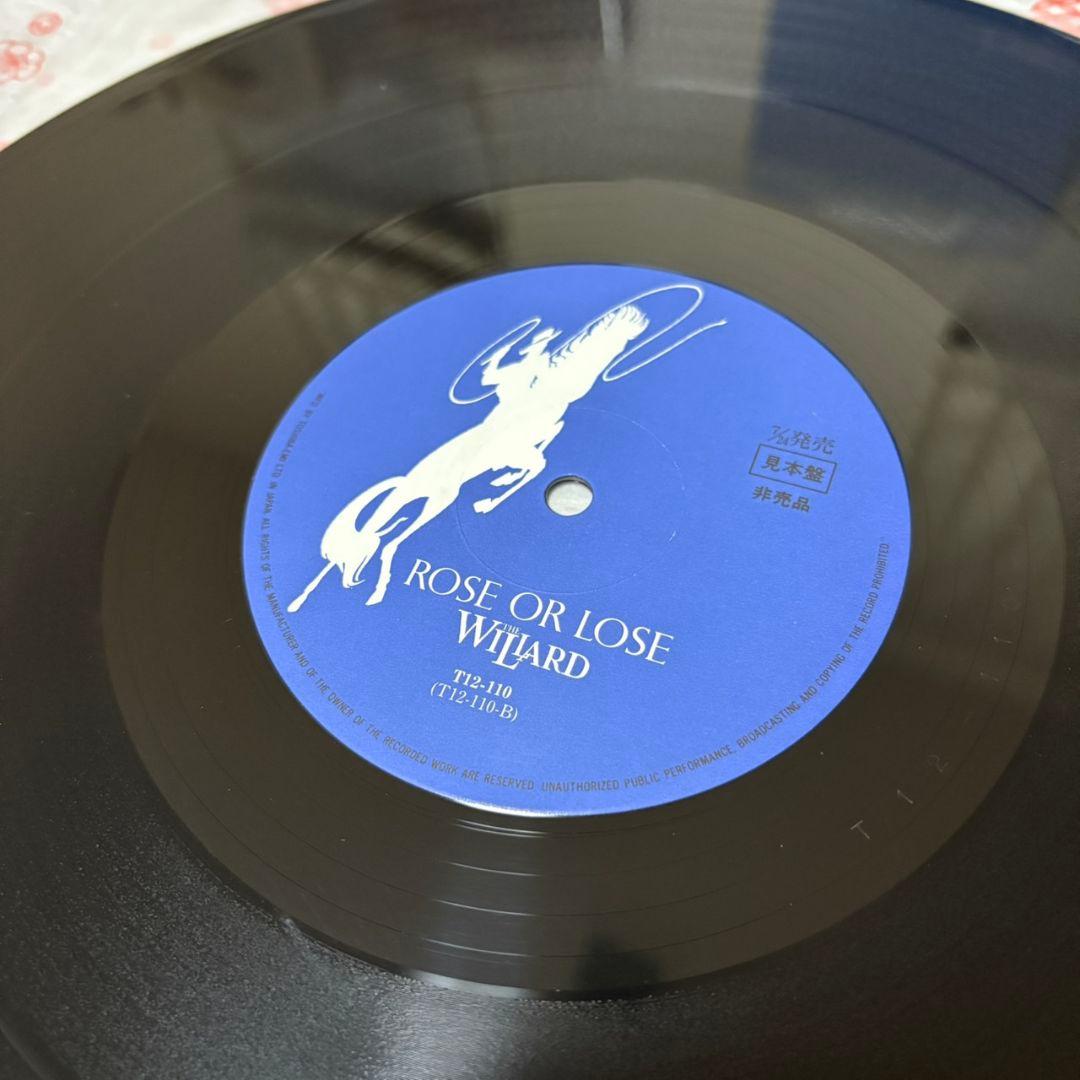 ROSE OR LOSE THE WILLARD 見本盤 アナログレコード LP