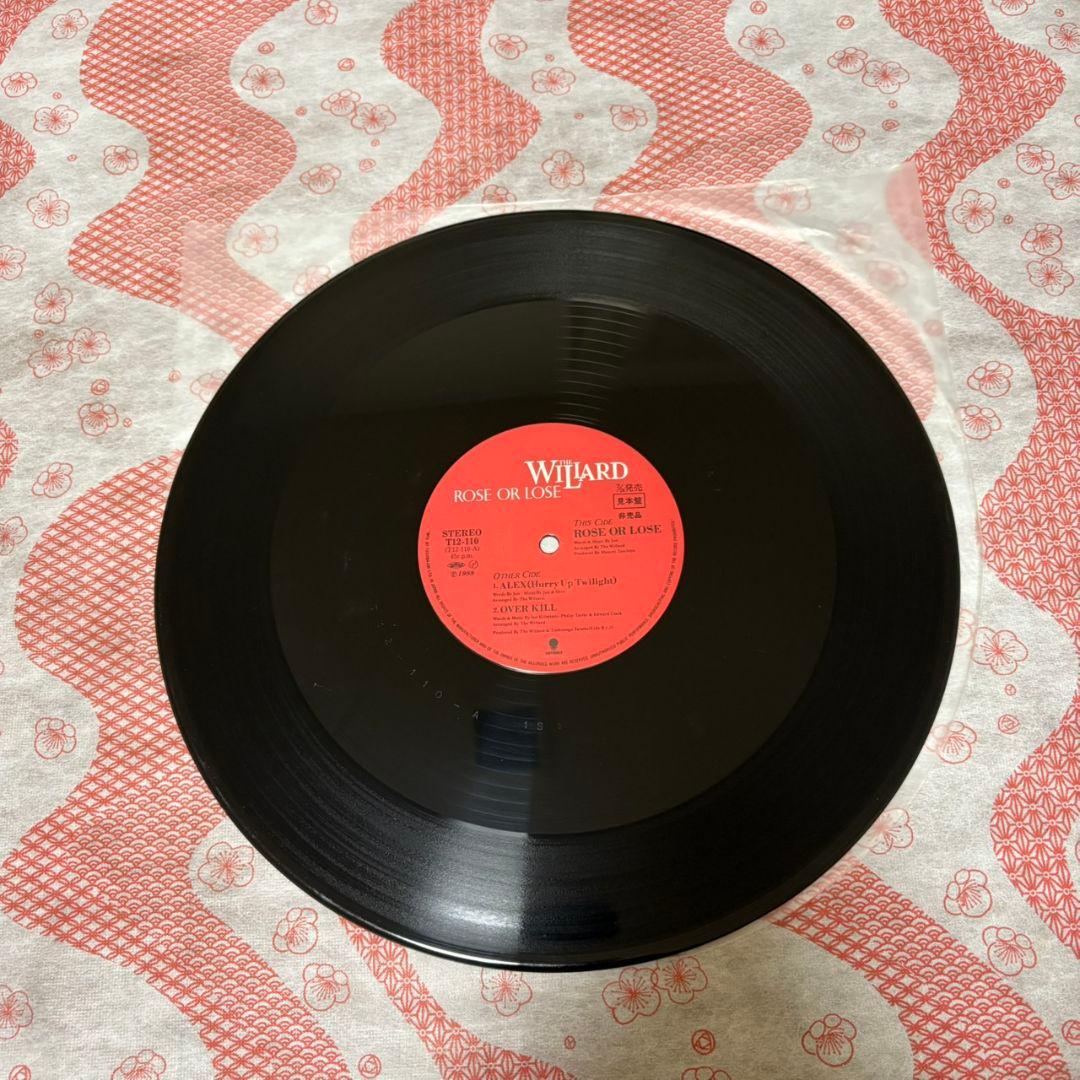 ROSE OR LOSE THE WILLARD 見本盤 アナログレコード LP