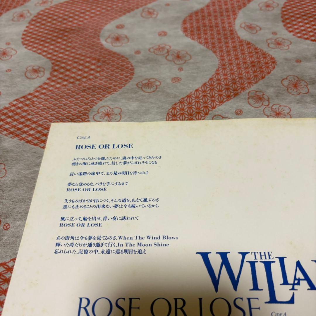 ROSE OR LOSE THE WILLARD 見本盤 アナログレコード LP