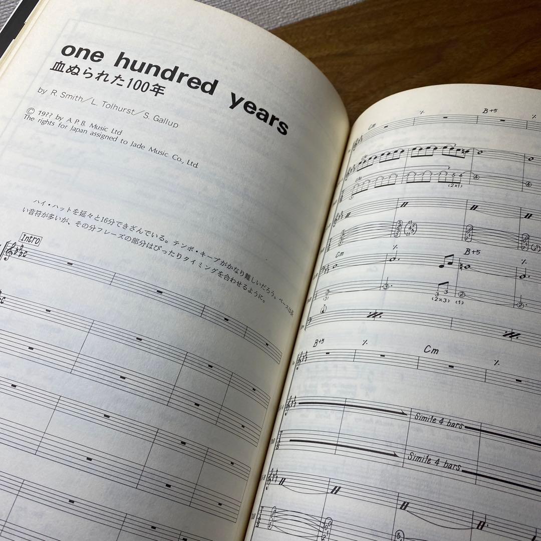 激レア！バンドスコア コンサート concert The Cure Live