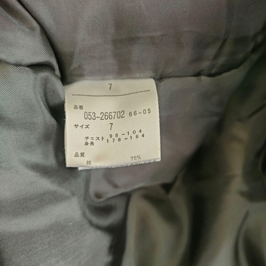 PEARLY GATES 中綿ジャケット ブラック ダブル