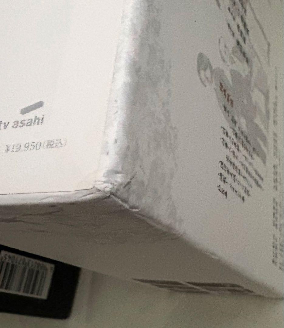 必殺仕事人 2009 DVD-BOX 上下巻セット