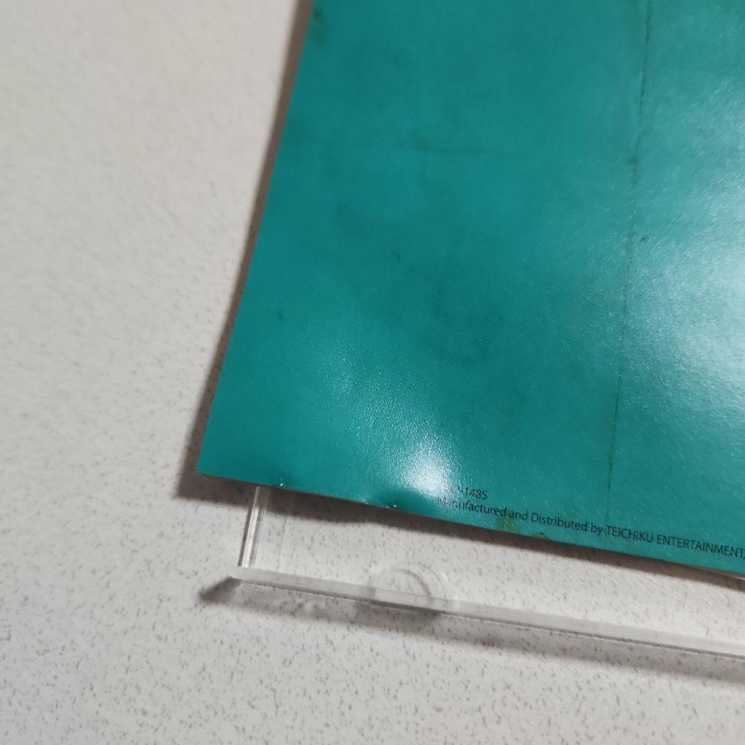 ハローグッドバイ 初回限定盤　希少　レア