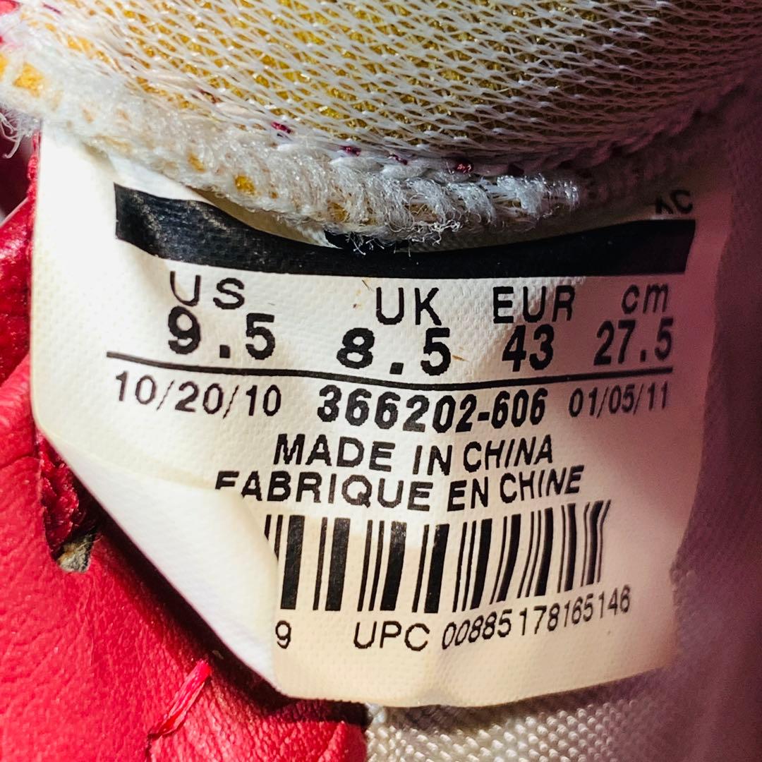 ⭐️美品ナイキ ティエンポレジェンドIII SG　27.5cm