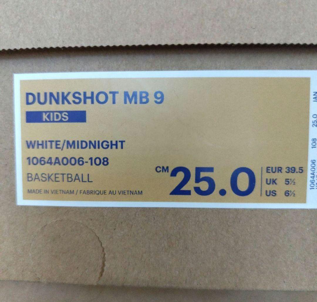 asics ジュニアバスケットシューズ25.0cm