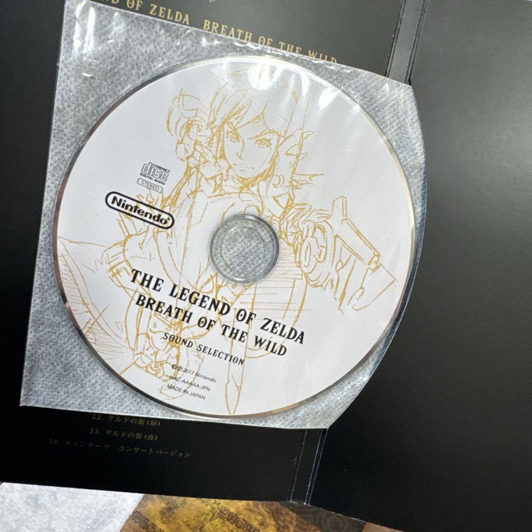 【極美品/初版】ゼルダの伝説 ブレワイ コレクターズエディション 限定