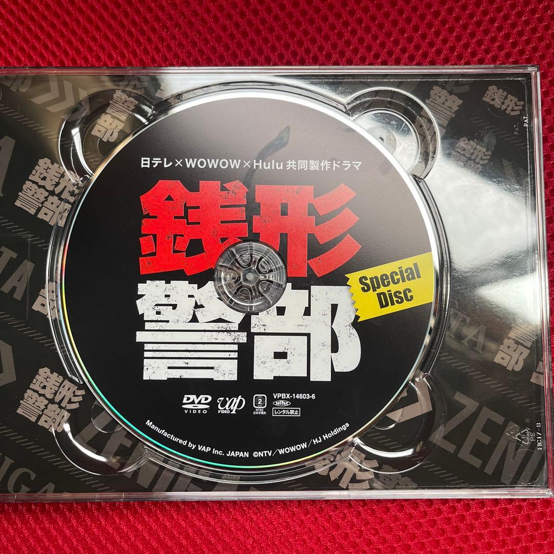 銭形警部　DVD-BOX ルパン三世 正規品