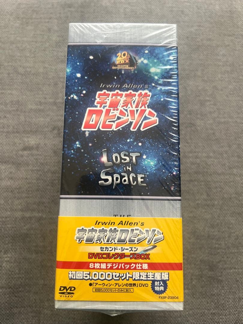 初回限定生産版/宇宙家族ロビンソン セカンド・シーズン DVDコレクターズBOX