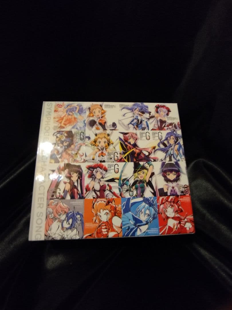 【アマゾン限定】戦姫絶唱シンフォギア キャラクターソングCOMPLETE BOX