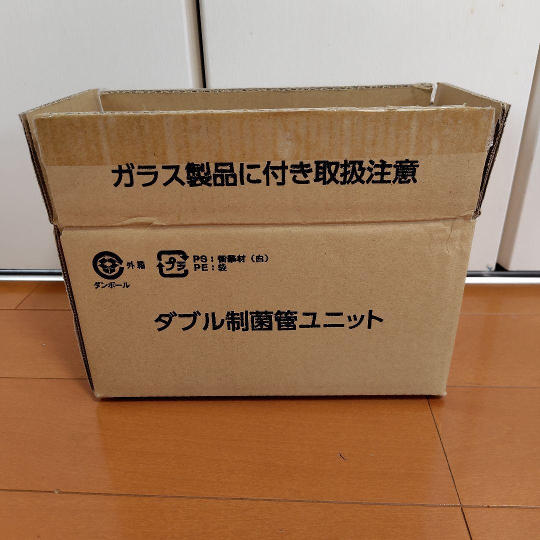 ジャノメ２４時間風呂お手入れセット