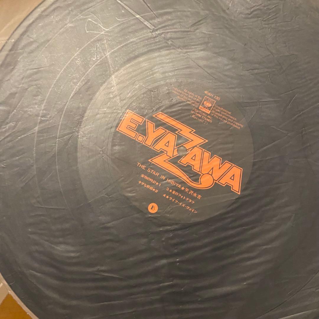 矢沢永吉 レコード7枚 & 写真集 本3冊 セット I LOVE YOU,OK