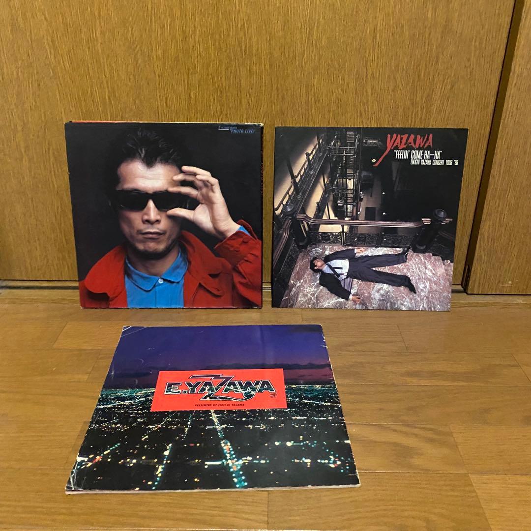 矢沢永吉 レコード7枚 & 写真集 本3冊 セット I LOVE YOU,OK