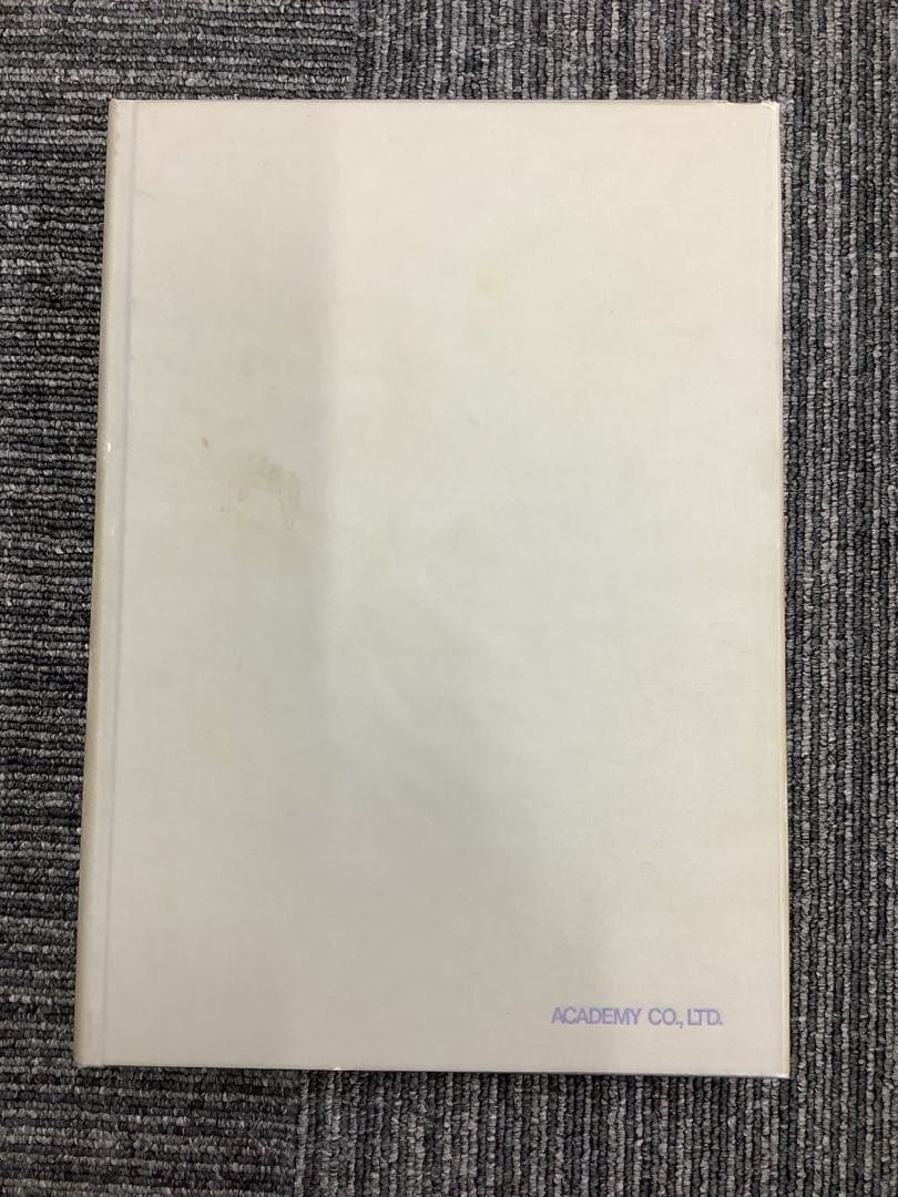 松本零士サイン入り 宇宙戦艦ヤマト全記録集 上中下巻