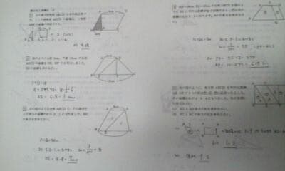 サピックス＊春期講習＊５年６年＊算数 課題プリント完全版～図形問題＊未記入激レア