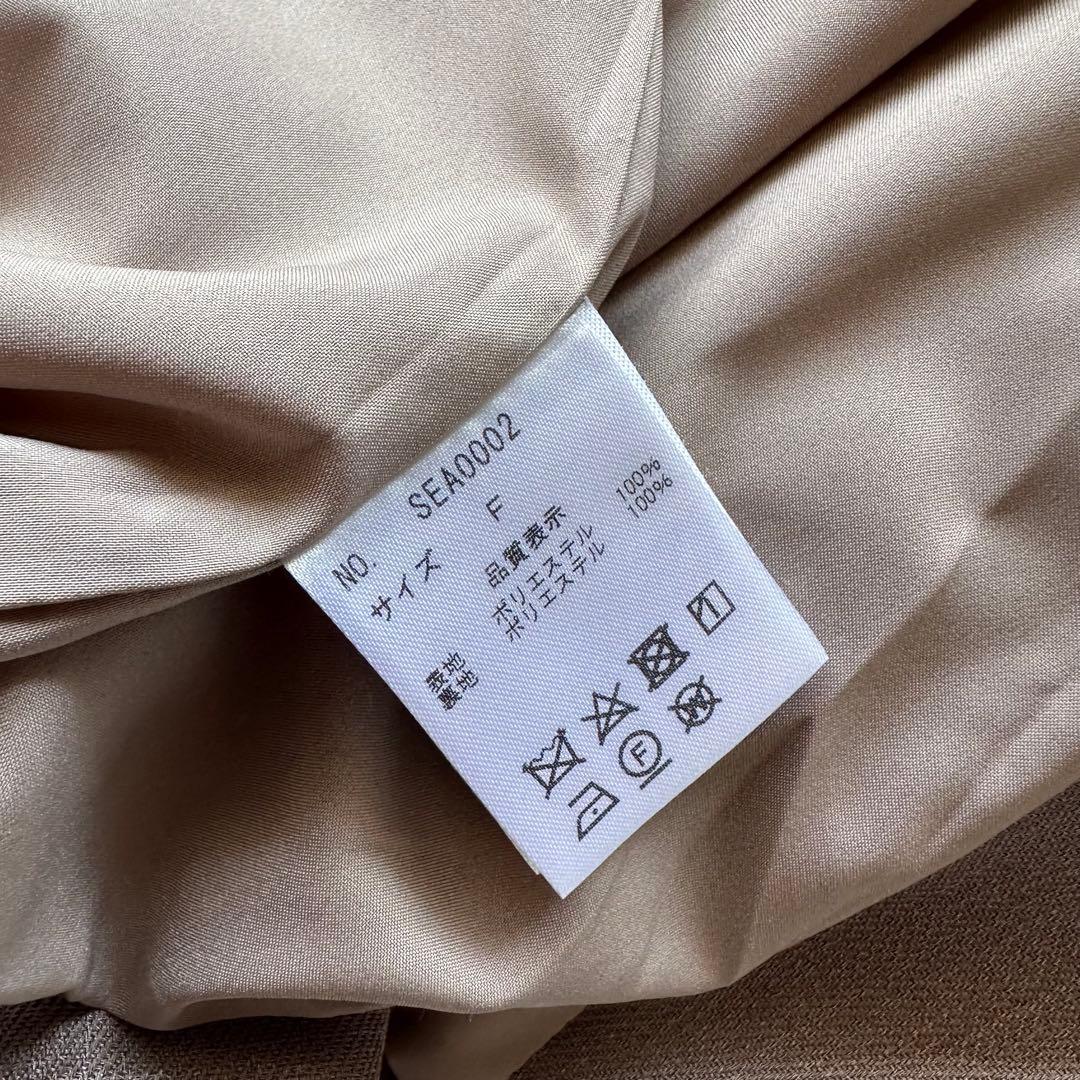 美品✨STRATA エストラータ　ノーカラージレ　ベルト付き　小さいサイズ　小柄