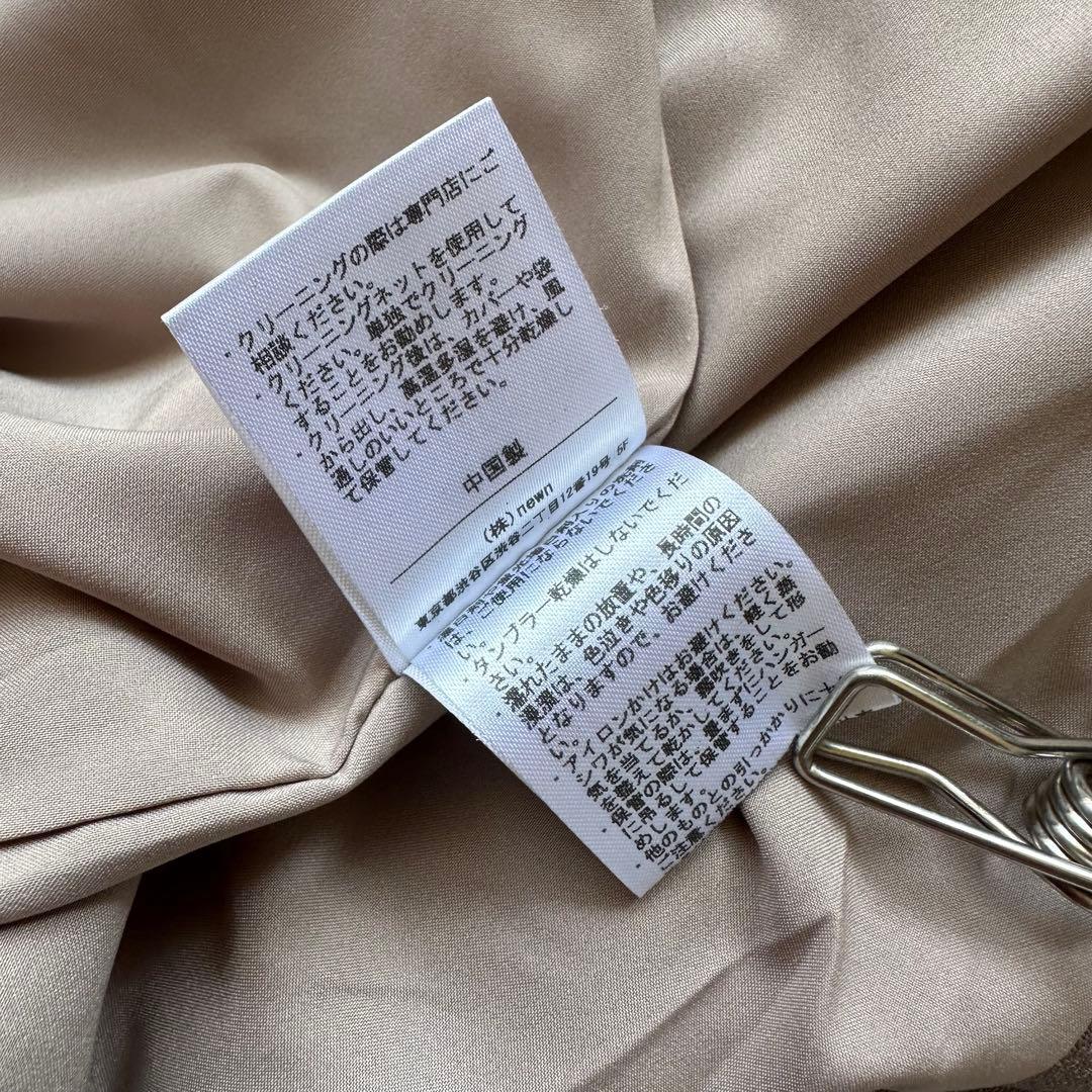 美品✨STRATA エストラータ　ノーカラージレ　ベルト付き　小さいサイズ　小柄